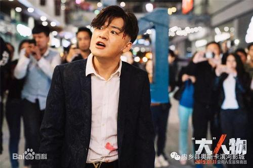 圈内人士爆料吴磊八卦是真的吗  第3张